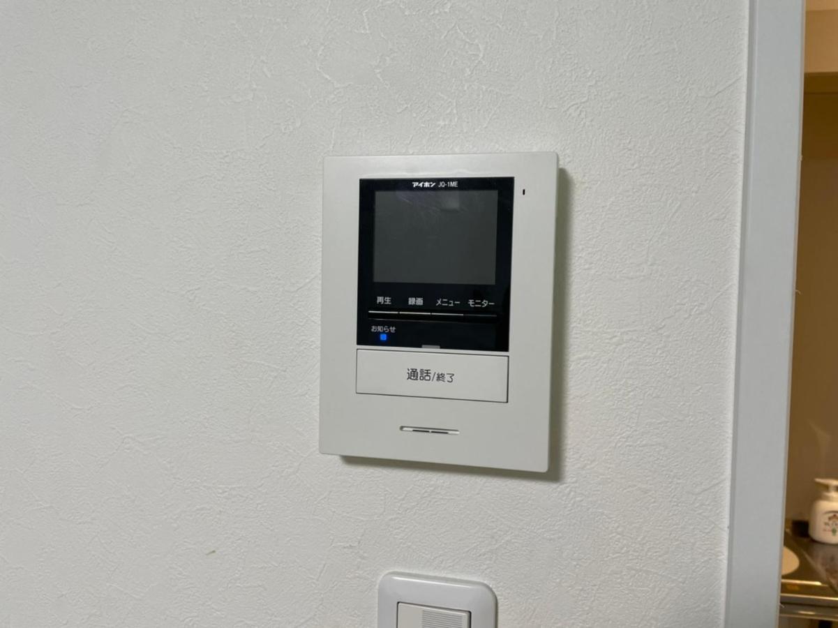 オールウェイズ戸山2名利用新宿エリア築浅マンション Tokyo Eksteriør bilde